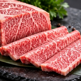 Wagyu Beef      